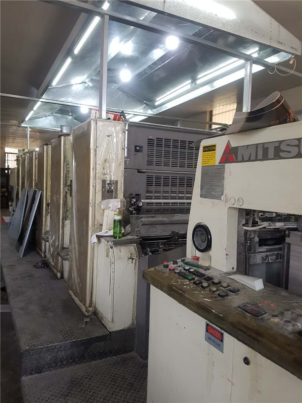 對聯(lián)印刷機